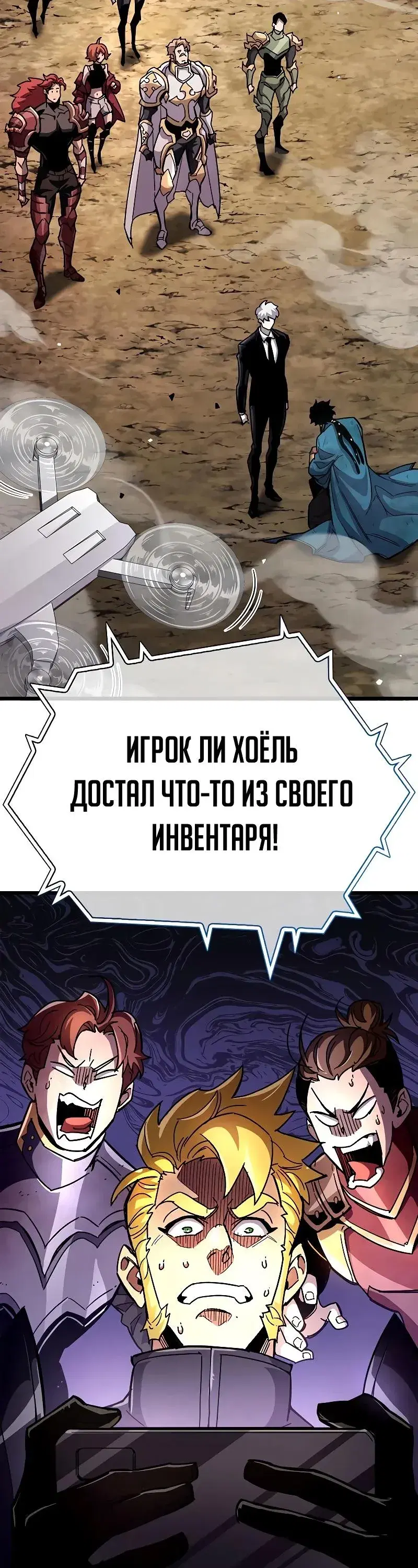 Page 2.001