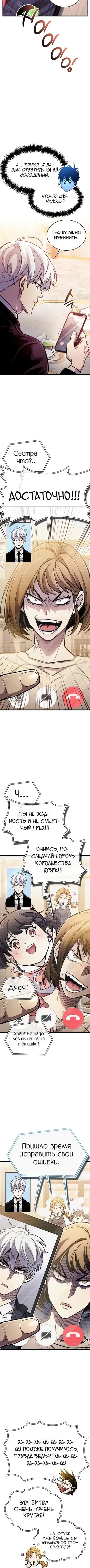 Page 2.001