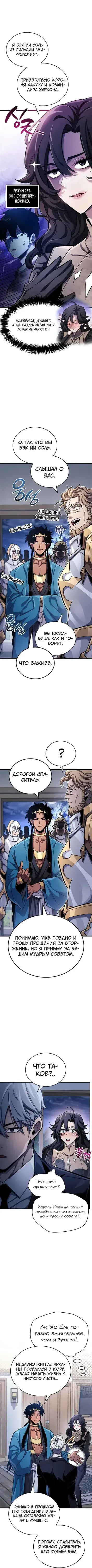 Page 2.001