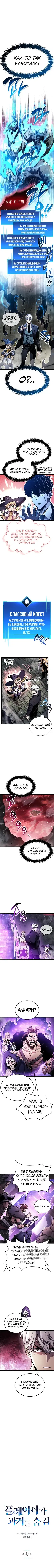 Page 2.000