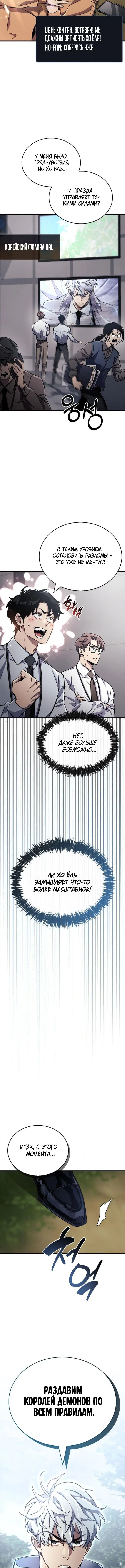 Page 2.001