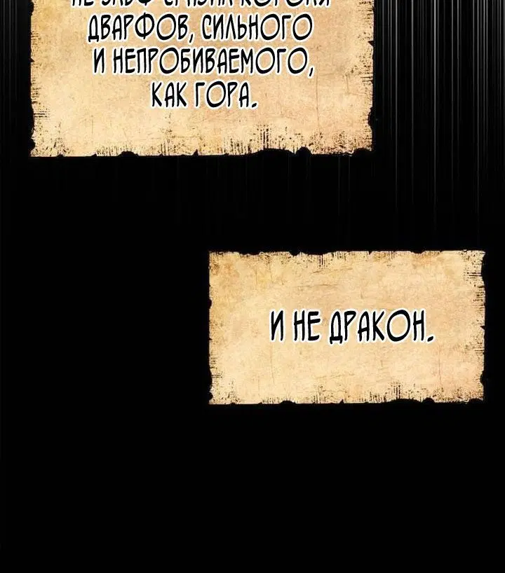 Page 2.002