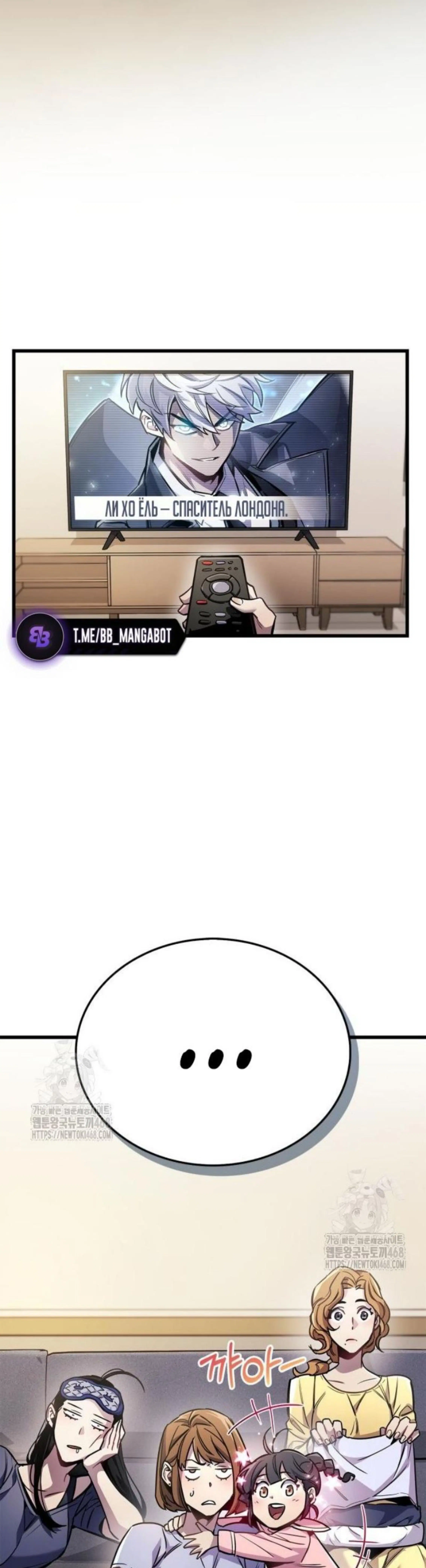 Page 2.002