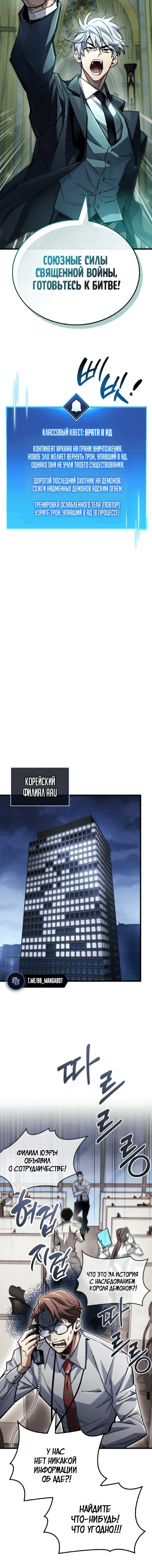 Page 2.001