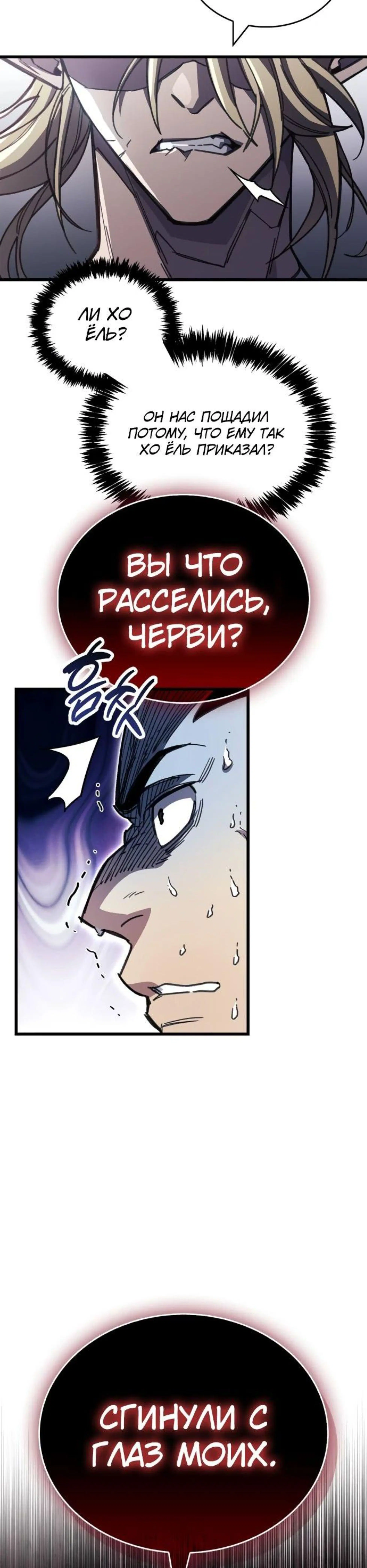 Page 2.002
