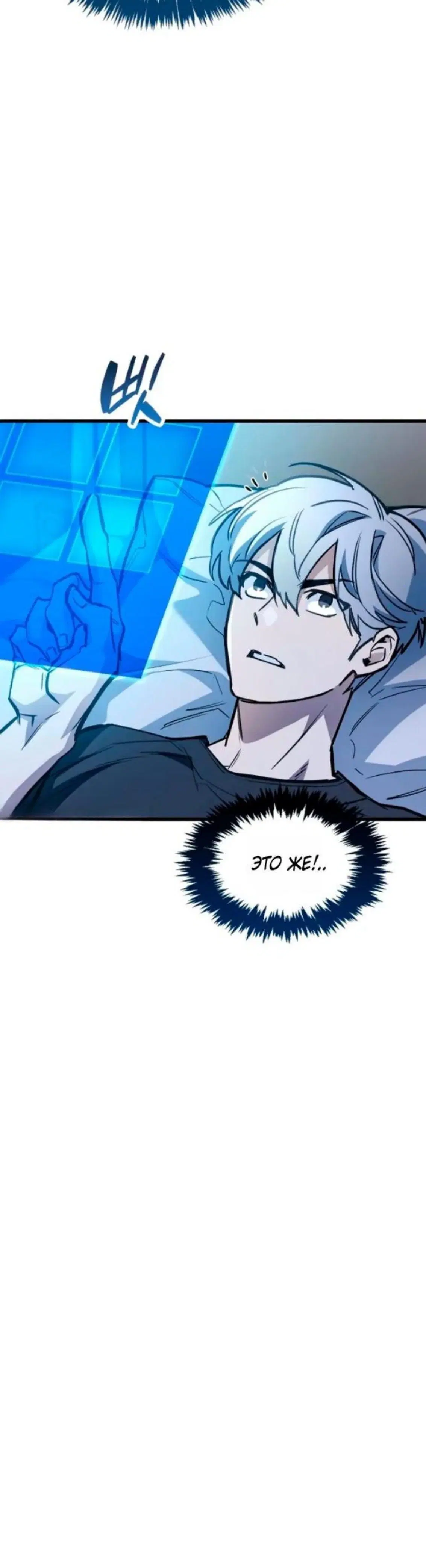 Page 2.001