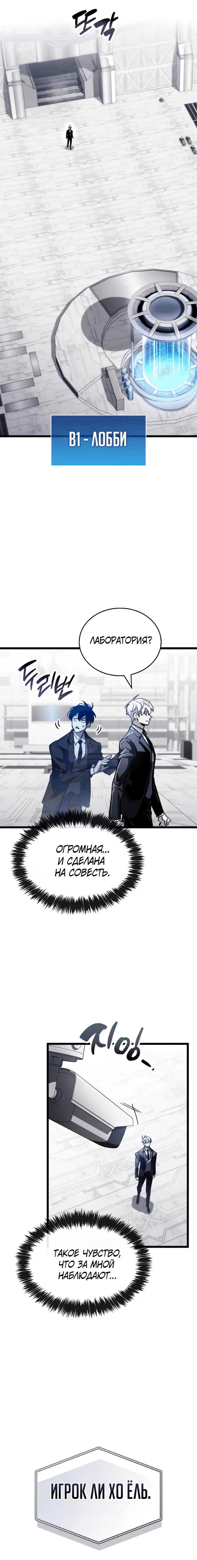 Page 2.001