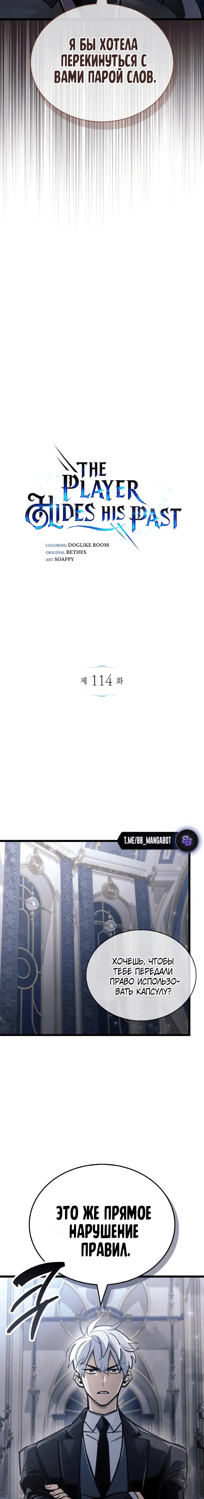 Page 2.001