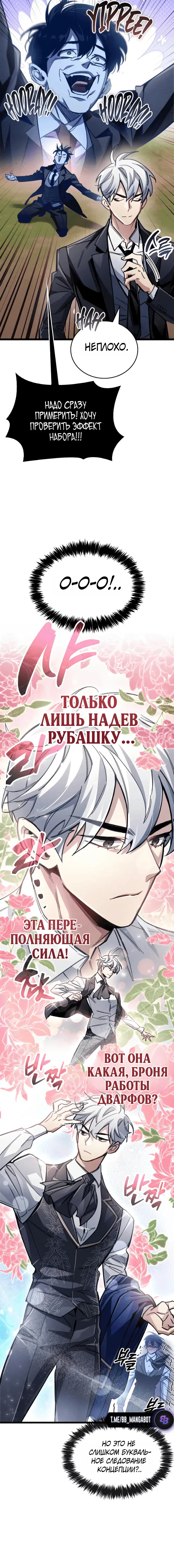 Page 2.001