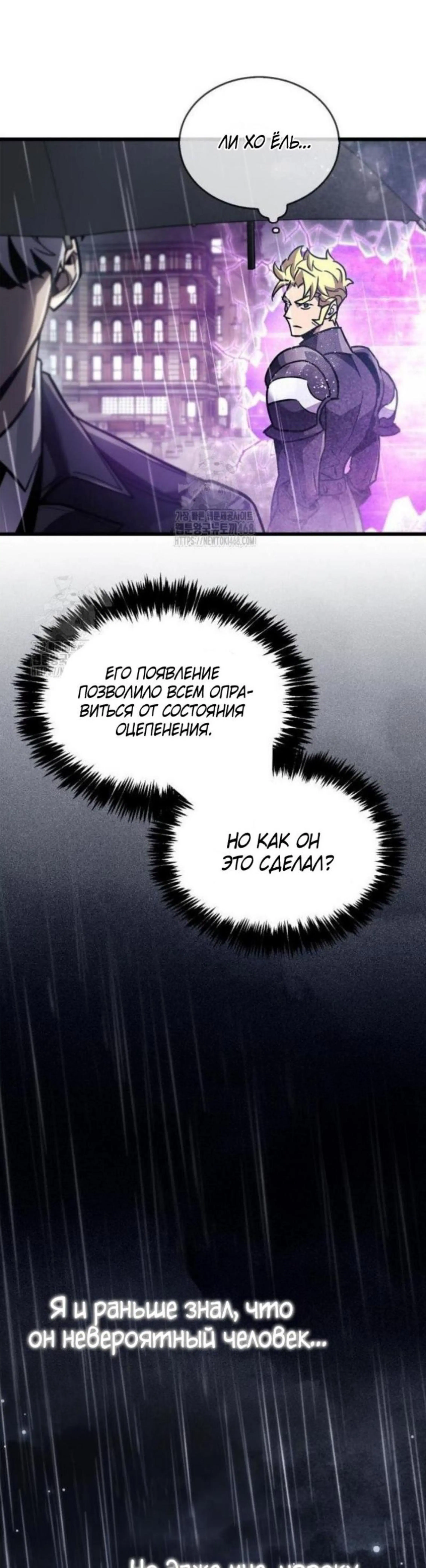 Page 2.002