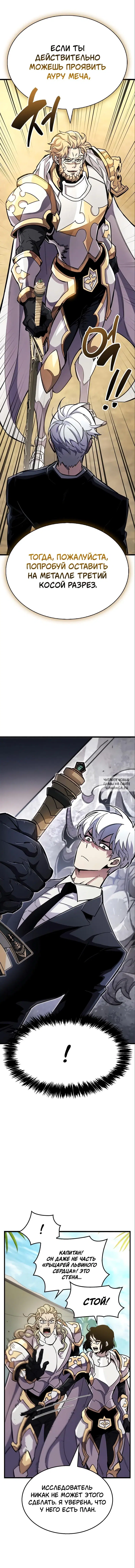 Page 22.000