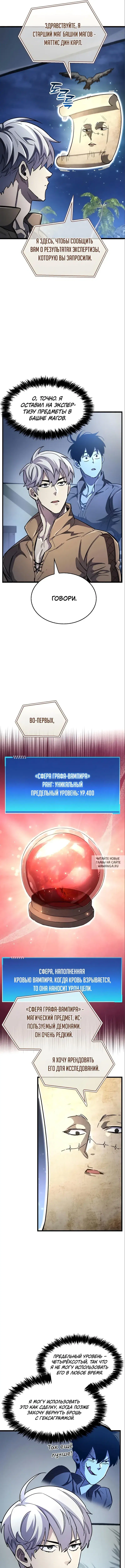 Page 22.000