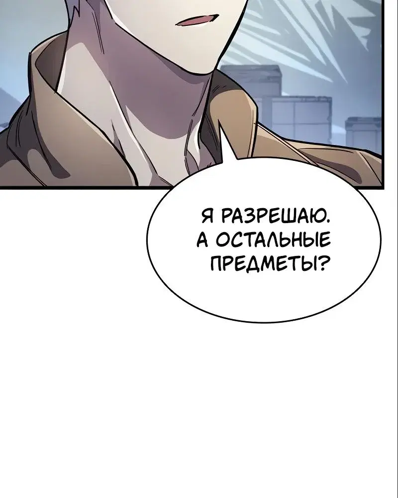 Page 22.001