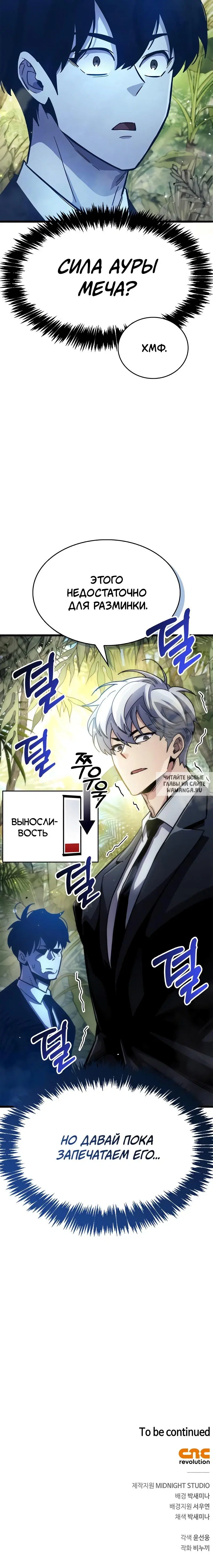 Page 22.000