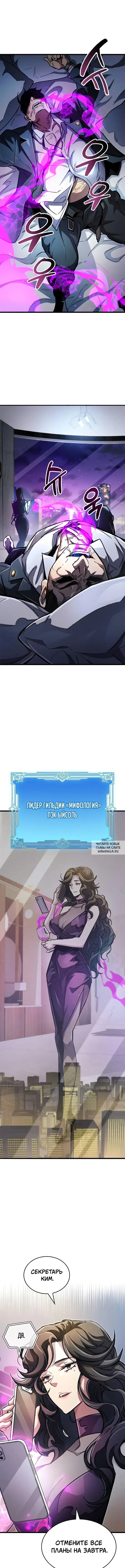 Page 22.000