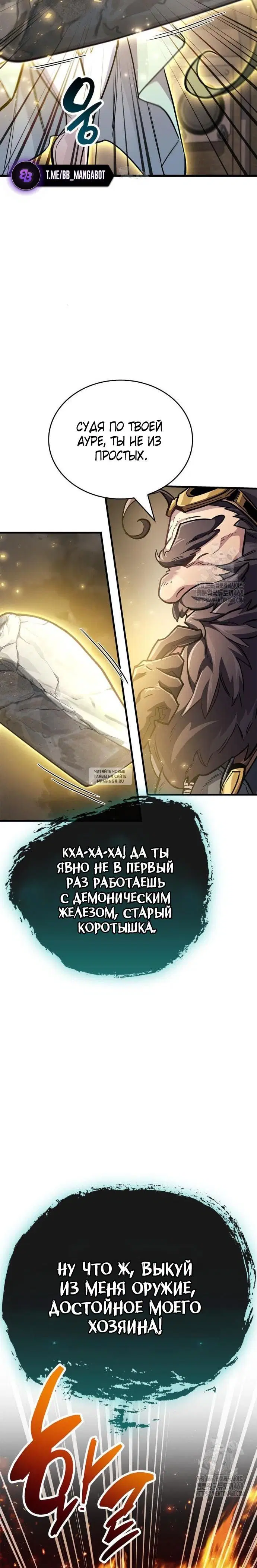 Page 22.000