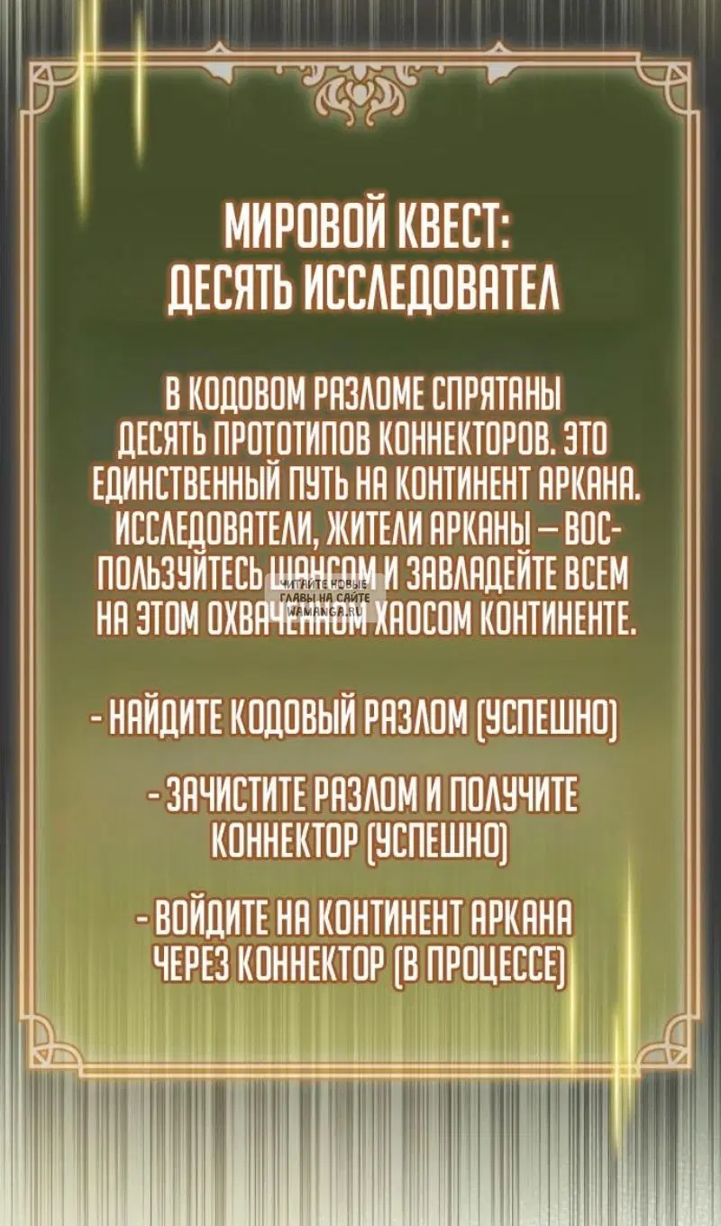 Page 22.000