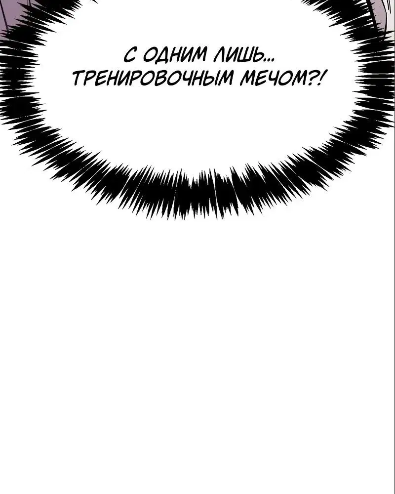 Page 23.001