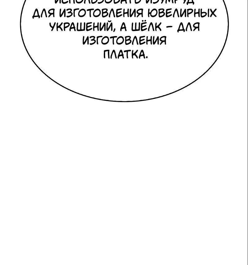 Page 23.001