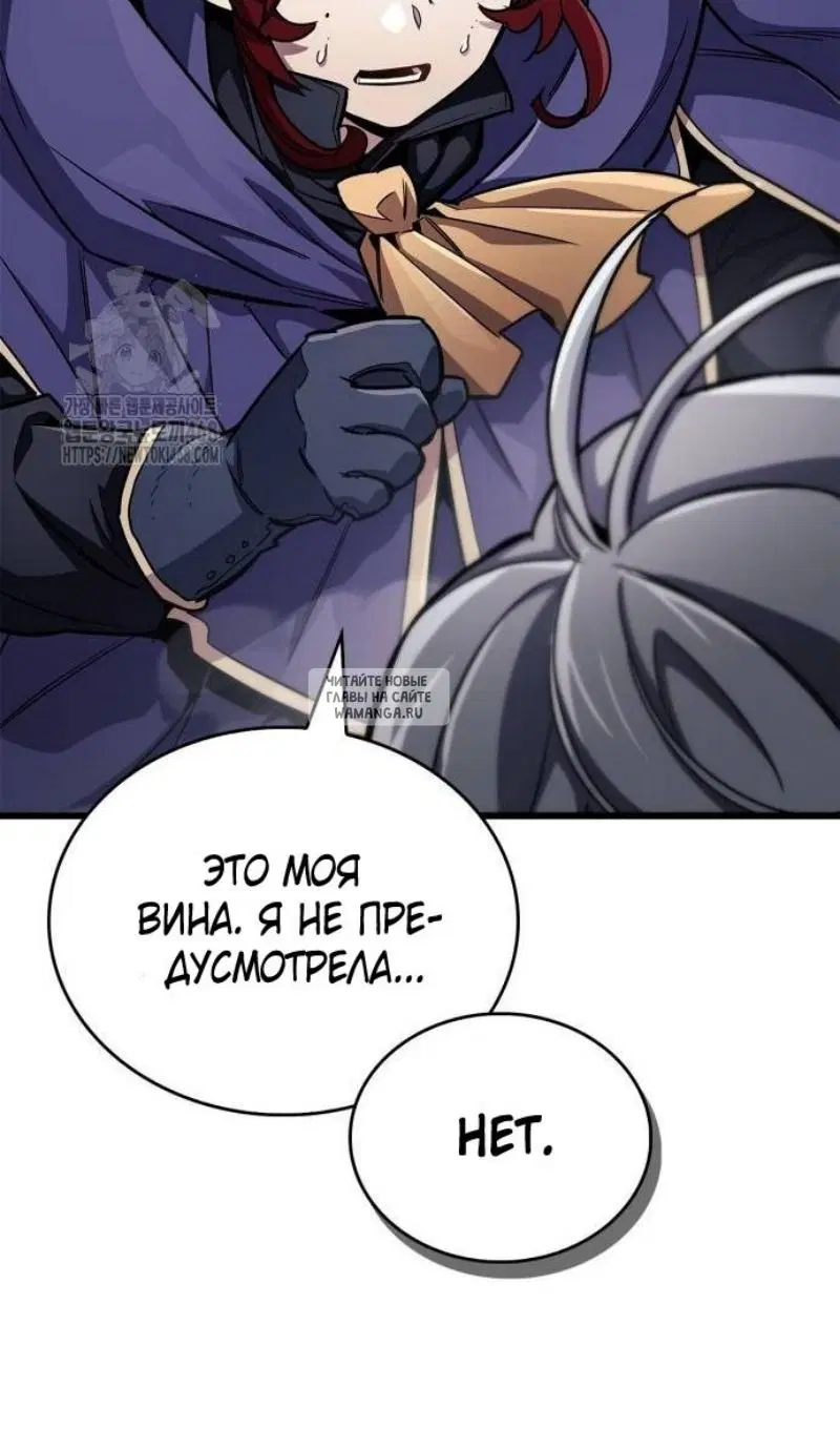 Page 34.000