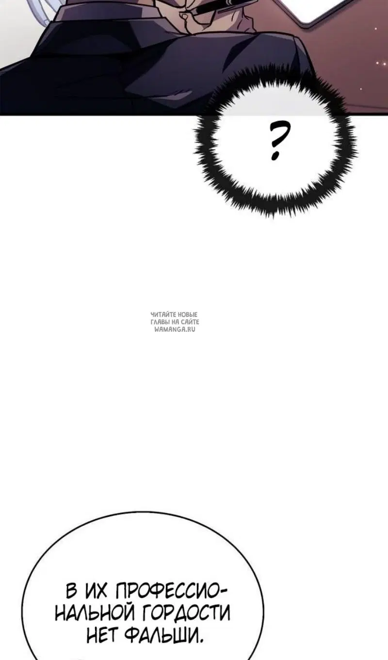 Page 34.000