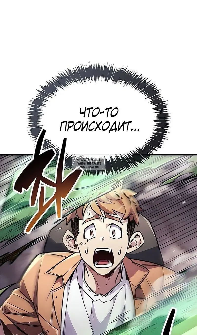 Page 34.000