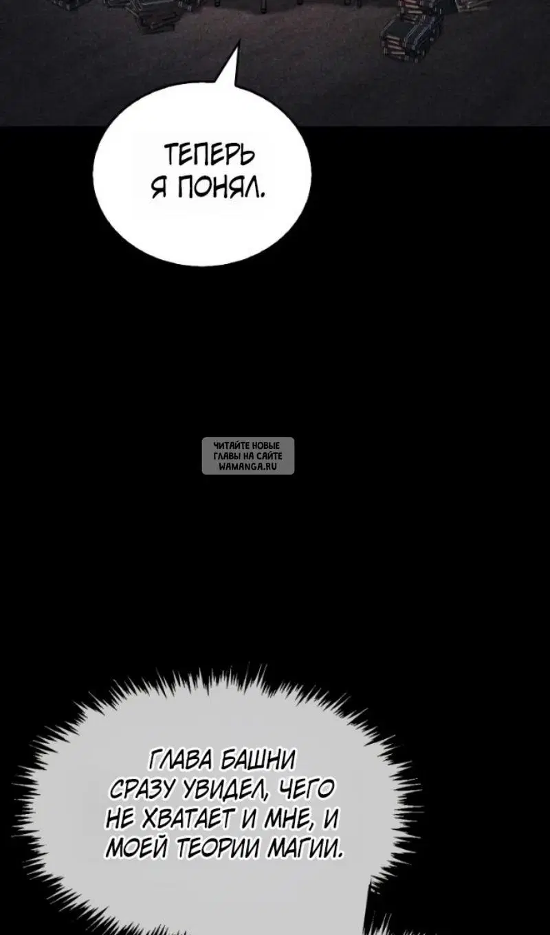 Page 34.000