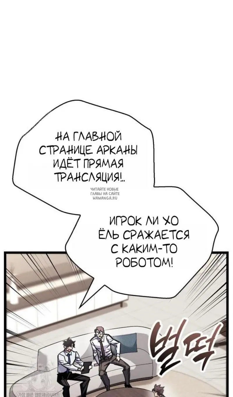 Page 34.000