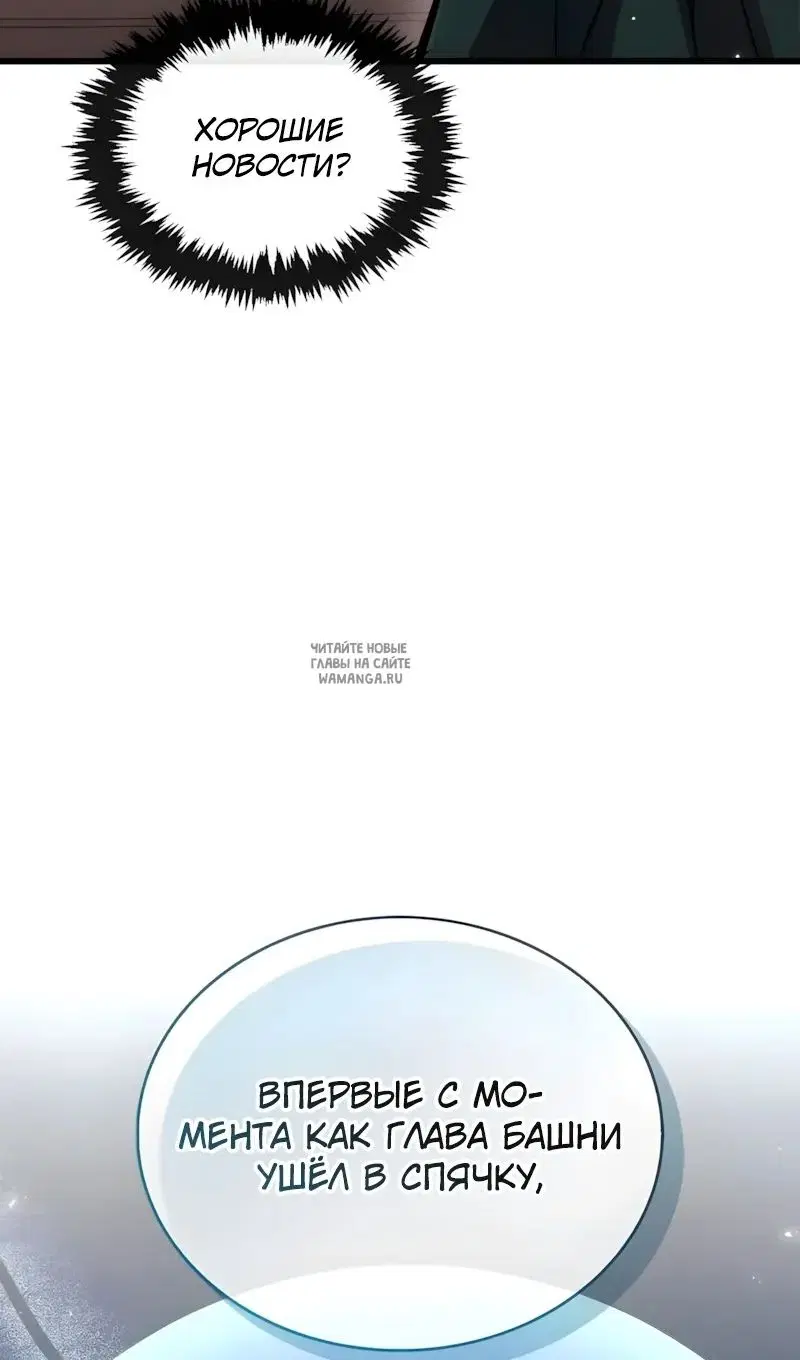 Page 34.000
