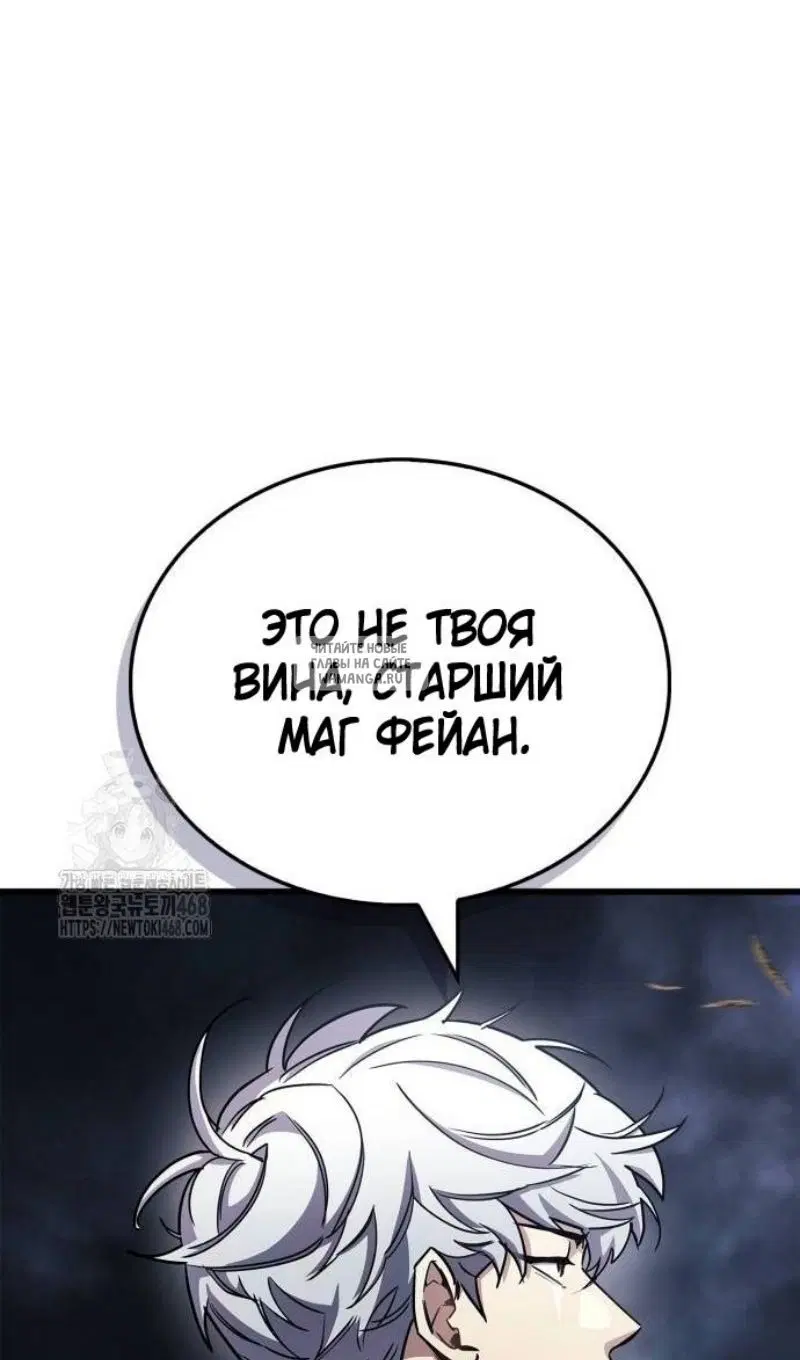 Page 35.000