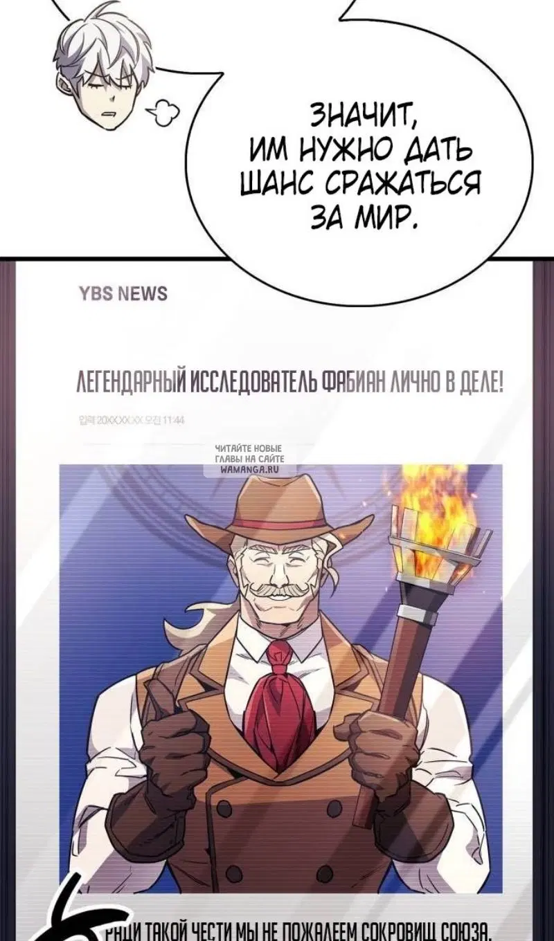 Page 35.000