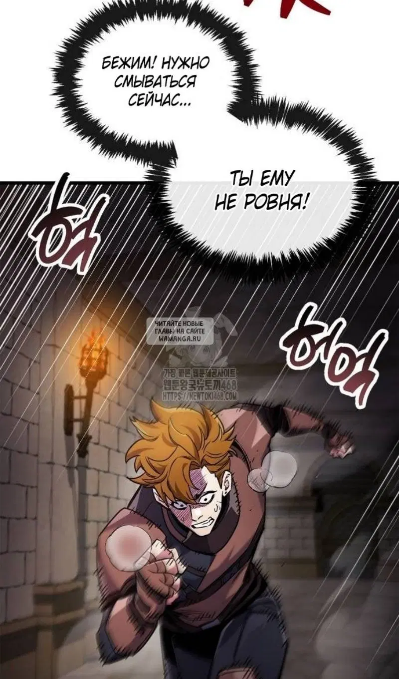 Page 35.000