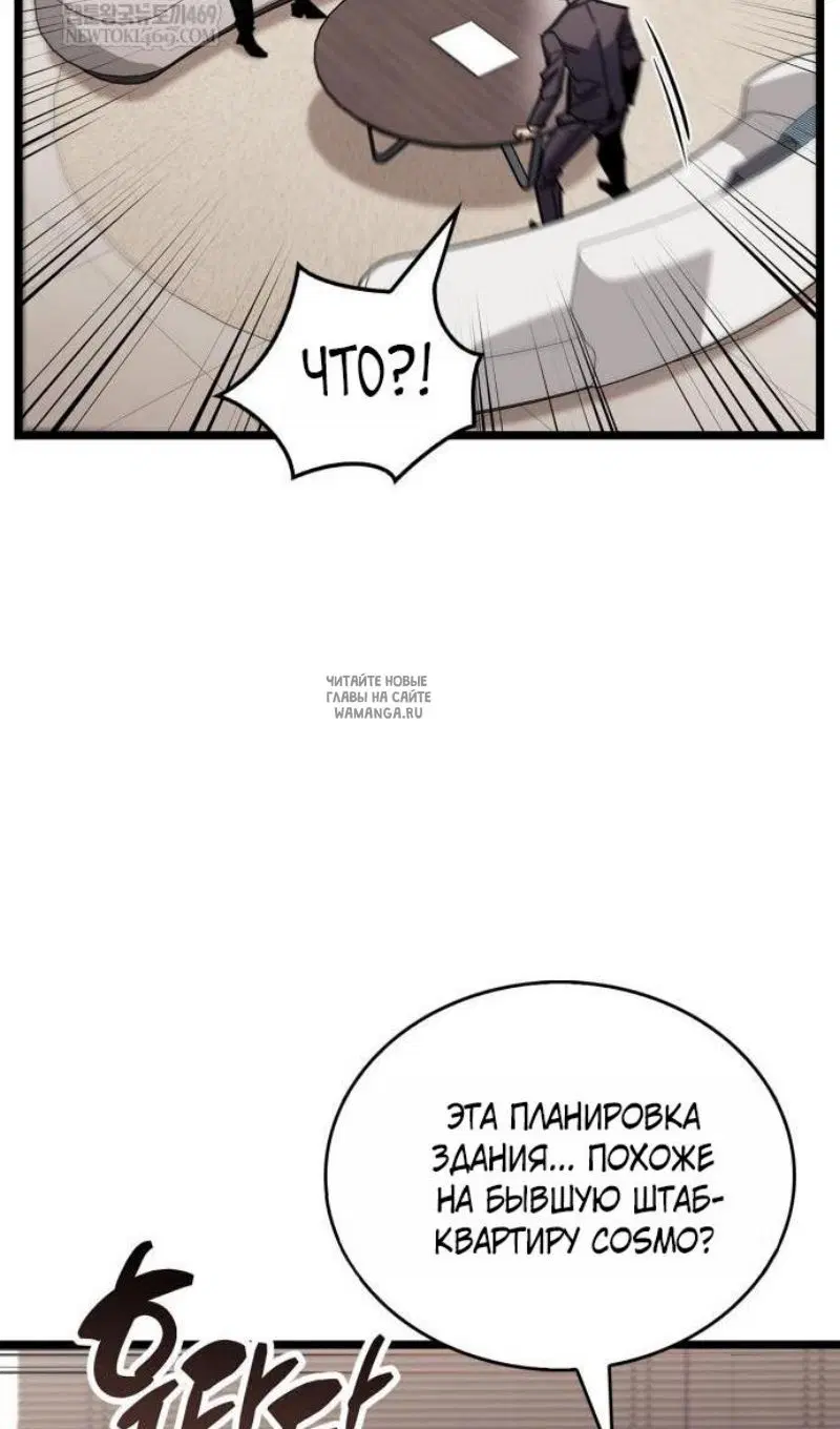 Page 35.000