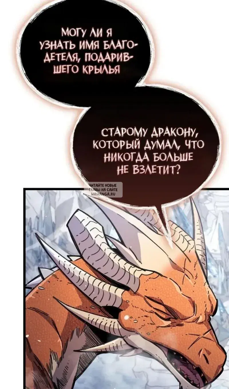 Page 35.000