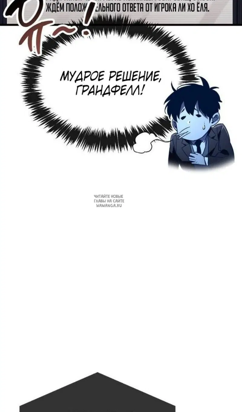 Page 36.000