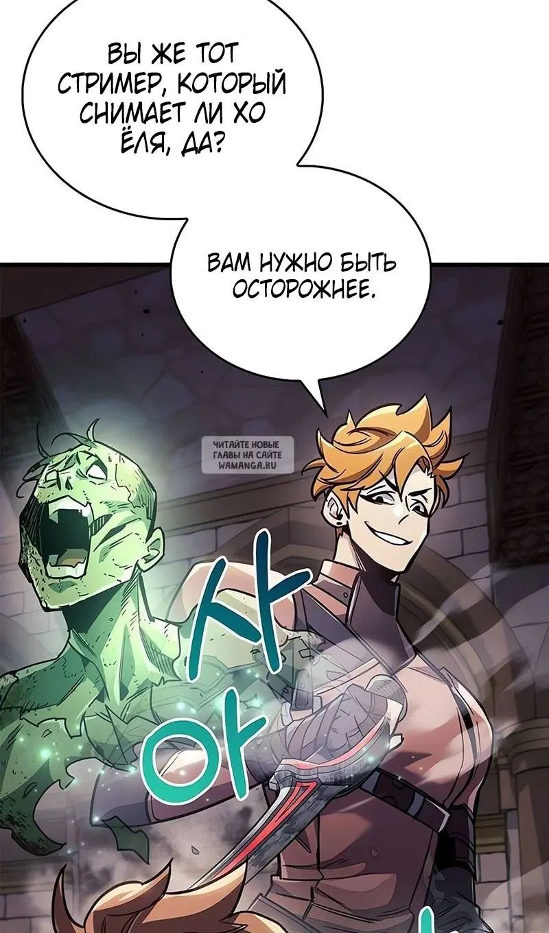 Page 36.000