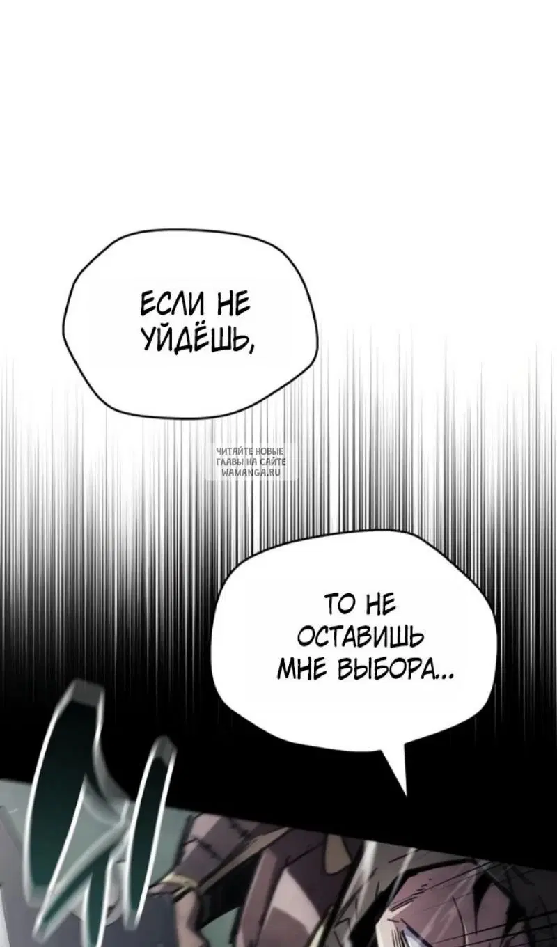 Page 36.000