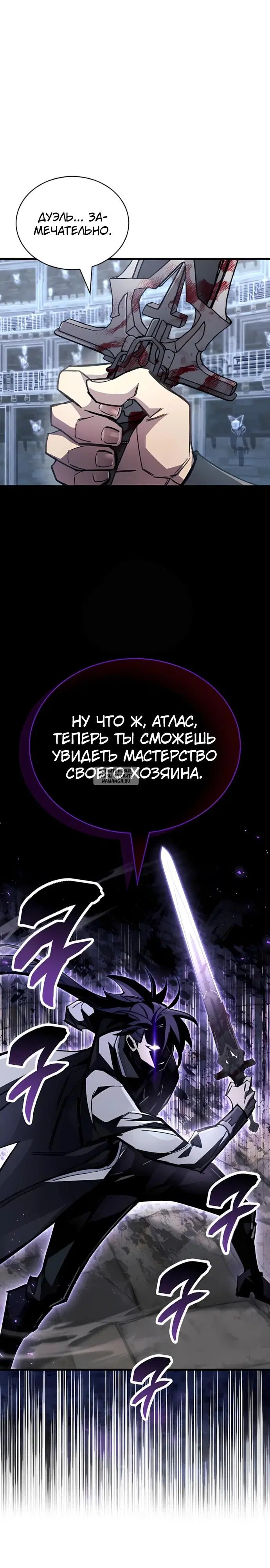 Page 36.000
