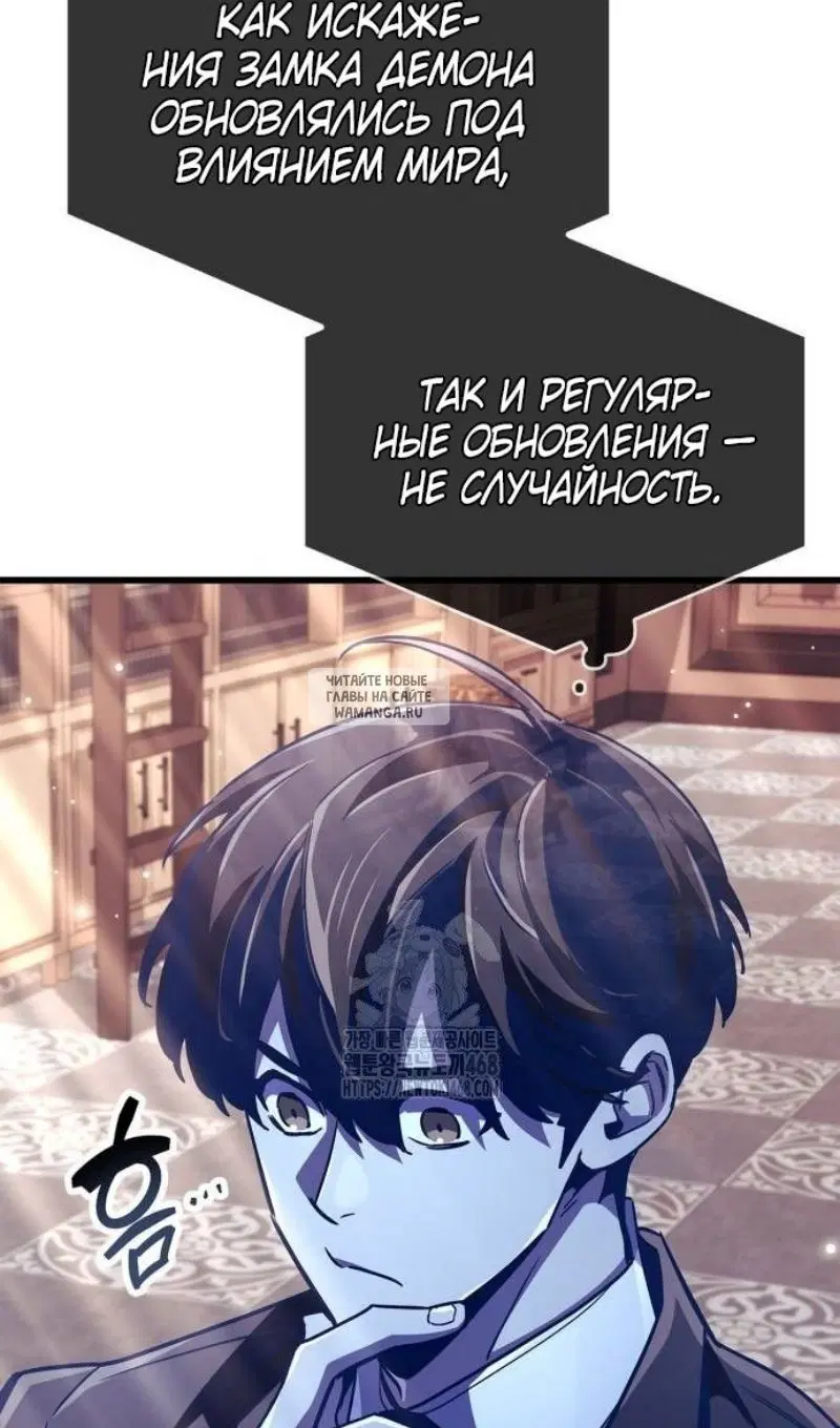 Page 37.000