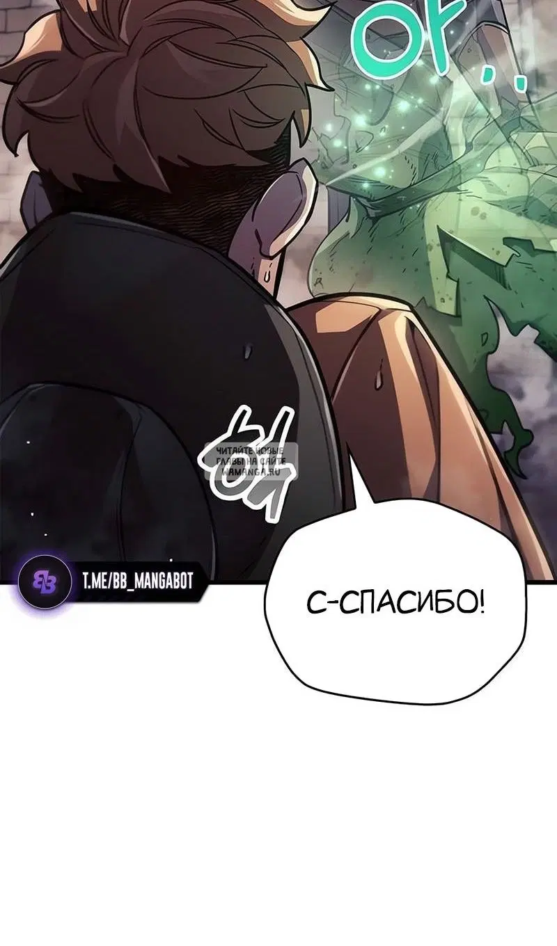 Page 37.000