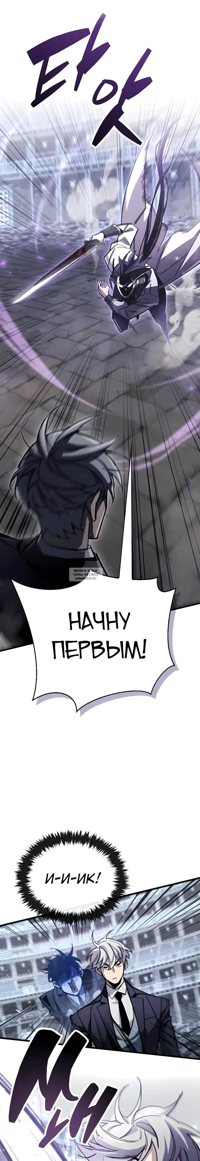 Page 37.000