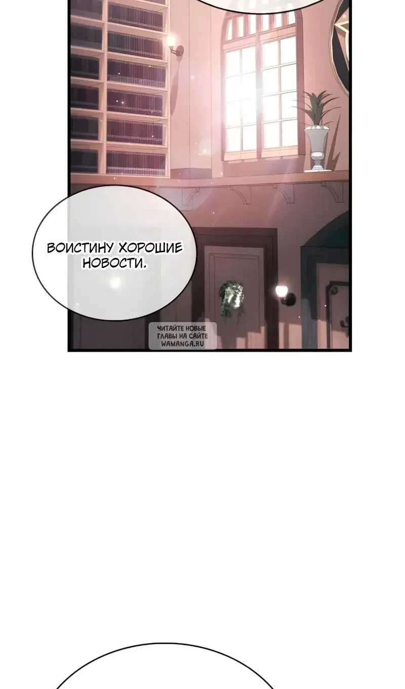 Page 37.000
