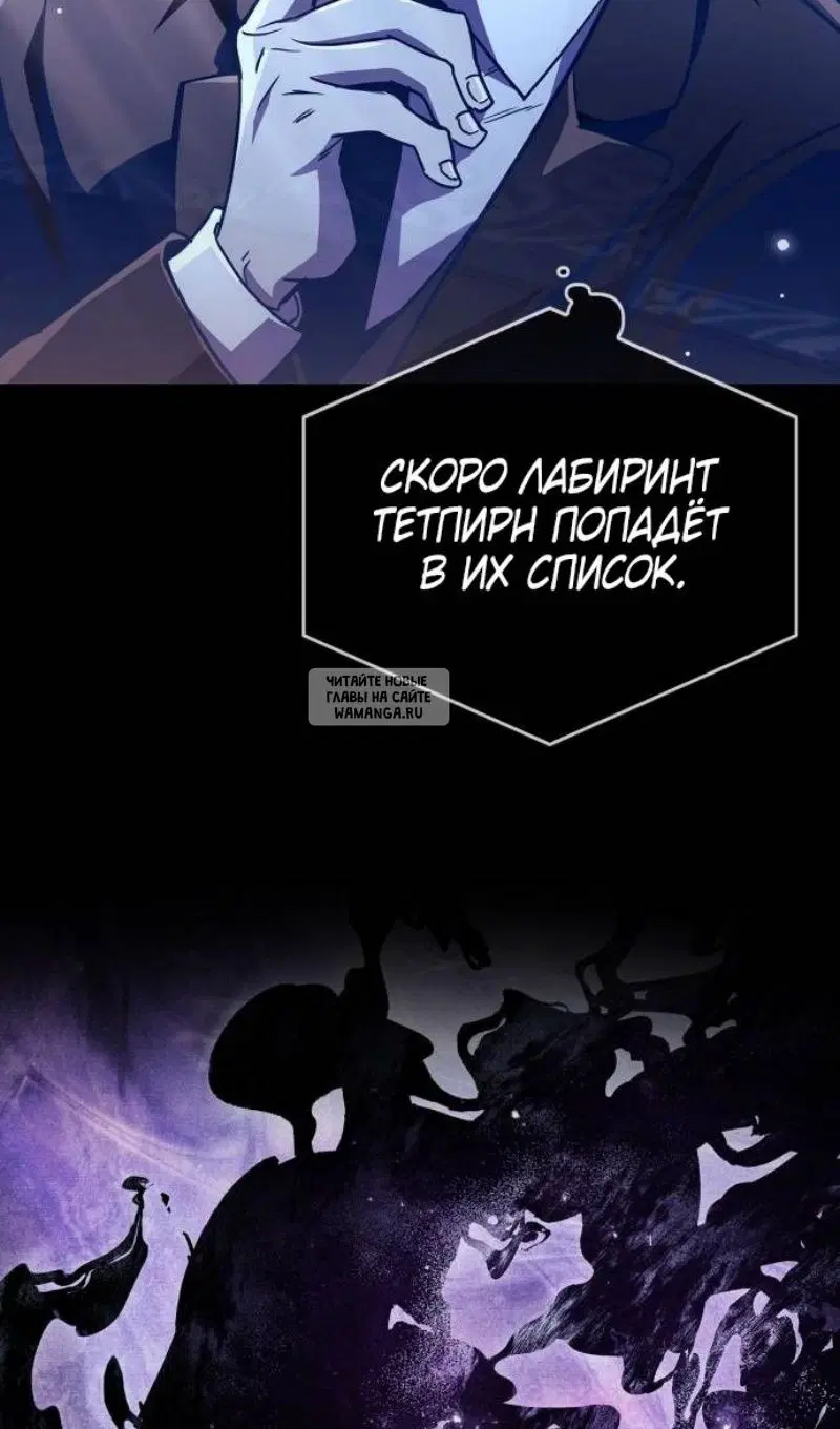 Page 38.000