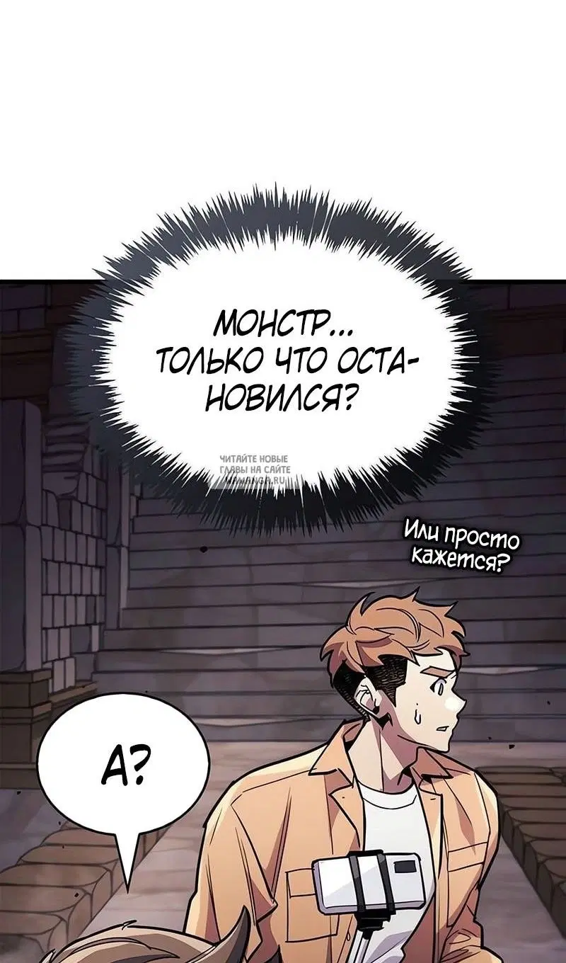 Page 38.000