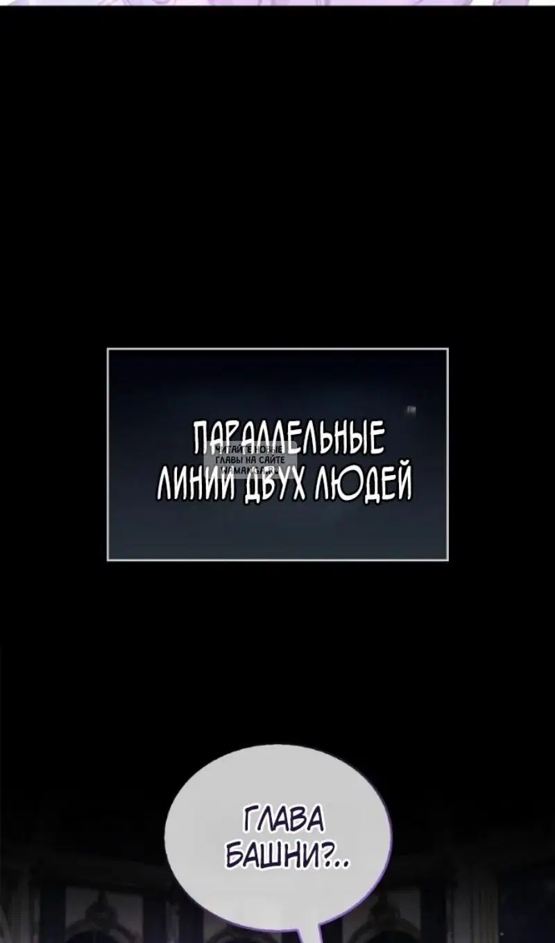 Page 38.000