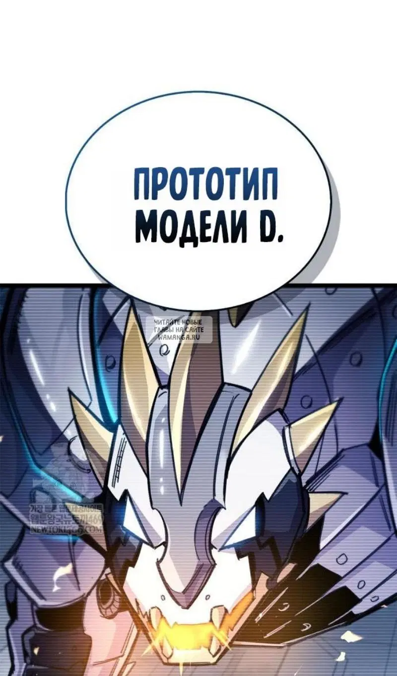 Page 38.000