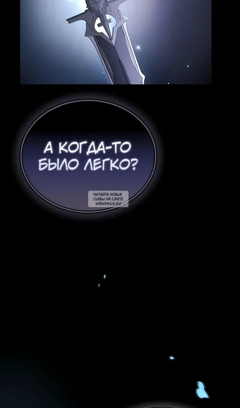 Page 38.000