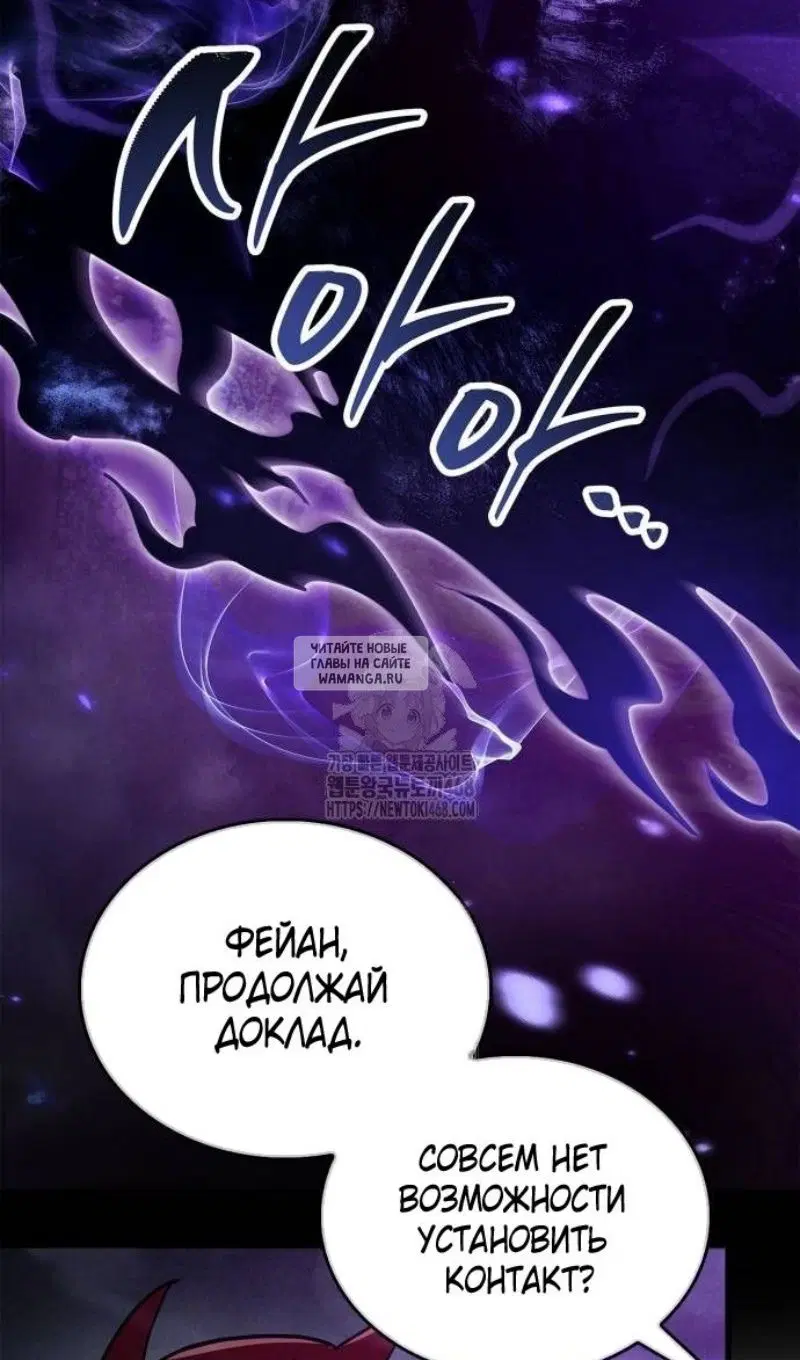 Page 39.000