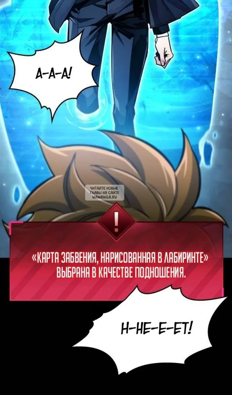 Page 39.000