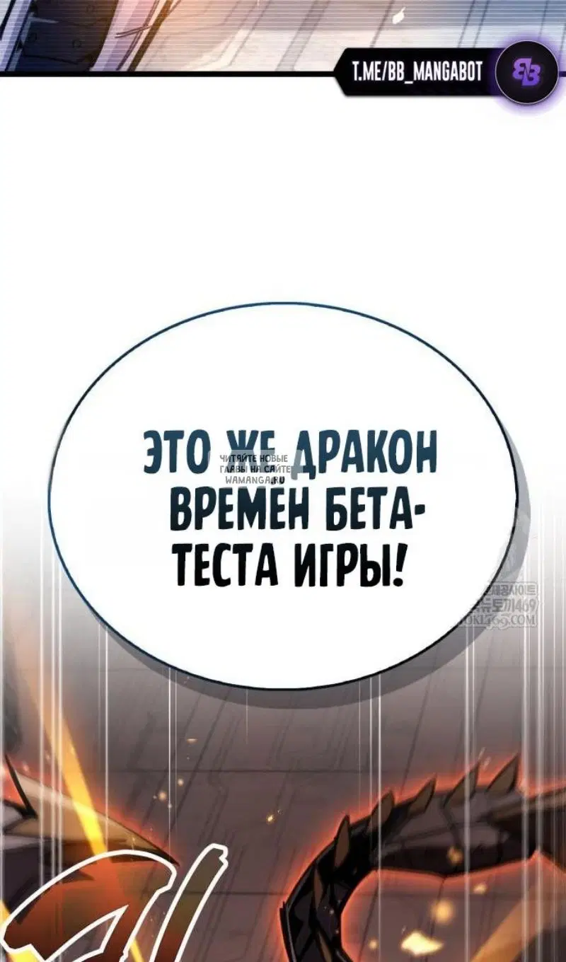 Page 39.000